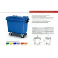 Мусорный Контейнер 660л Синий GPLAST Евроконтейнер 0.66 м3 - 1шт