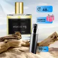 Парфюмерная вода по мотивам Zarkoperfume MOLeCULE No 8 перезаполняемый флакон 10 мл