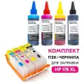 Перезаправляемые картриджи ПЗК HP 178XL с чернилами для HP PhotoSmart / DeskJet 3070 с авто-чипами, 4 цвета