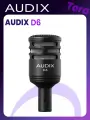 Инструментальный динамический микрофон для бас-барабана Audix D6