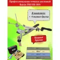 Точилка для ножей Ruixin Pro RX-009, Ruixin Pro RX-008, поворотный механизм, алмазное покрытие, станок для заточки ножей, RUIXIN PRO