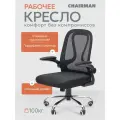 Кресло офисное Chairman CH650 черный