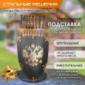 Подставка для хранения шампуров металлическая, держатель для кочерги и совка щит Стальные решения Герб орел