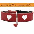 Hunter ошейник Love, цвет красный с отделкой сердце, размер 35-43 см, ширина 3.9 см (длина ошейника 50 см)