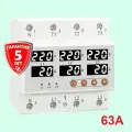 Реле контроля напряжения RM-FVA 63А 3-х фазный