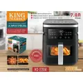 Аэрогриль Электрический KING KC-2204, 3500 Вт / Аэрофритюрница для дома с чашей, 7 л