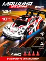 Радиоуправляемая машинка для дрифта, 4 запасных колеса, М1:24, 4WD, свет, JB0405308