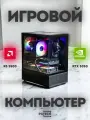 Игровой пк (Ryzen 5 5500 / RTX 3050 / 16GB RAM / 500GB SSD) ( Системный блок / Компьютер )