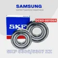 Ремкомплект подшипников для стиральной машины Samsung DC62-00156A / SKF 6306 ZZ, 6307 ZZ