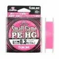 Шнур Sunline SMALL GAME NEW PE-HG 150м # 0.3 (5Lb) 2.1кг