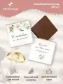 Свадебный шоколад Shokoslogo / Комплименты на свадьбу для гостей / Презенты, 100 шт