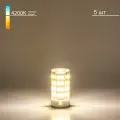 Лампа светодиодная G9 LED Elektrostandard BLG902, 7 Вт, 220 В, 4200 K - комплект 5 шт.