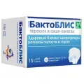 БактоБлис 15 саше-пакетиков пробиотик