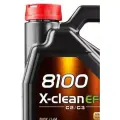 MOTUL Масло Моторное Motul 8100 X-Clean Efe 5W-30 5Л.