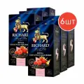 Чай черный Richard Royal Goji Wild Strawberry землянка и ягоды годжи 25 пакетиков 6 упаковок