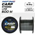 Монофильная леска для рыбалки MIFINE CARP STRONG 500m; 0,35mm