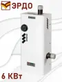 Электрокотел ЭВПМ Эрдо COMPACT 6 КВт