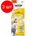 Набор из 3 штук Стельки зимние Salton Thermo control трехслойные с повышенной теплоизоляцией