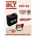 Электрическая присоска DLT VST-65 NEW с авто подкачкой, для гладкой и рельефной поверхности