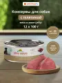 Almo Nature Консервы для собак и щенков с телятиной в желе (HFC, Jelly, Veal), Влажный корм, 12х100 г