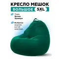Кресло мешок 5XL велюр CAMARO