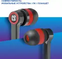 Defender Гарнитура Defender Pulse 420 63424, для смартфонов, черно-красный (ret)