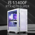 AIR Белый Intel Core i5 11400F, RTX 4070 Super 12GB, DDR4 32GB, SSD 1000GB Игровой компьютер