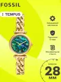 Наручные часы FOSSIL Carlie