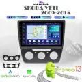 Магнитола для Skoda Yeti (2009-2018), 4/64 GB, Android 13, Bluetooth, WiFi, CarPlay, QLED экран, 8 ядер процессор + переходная рамка