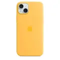Чехол силиконовый MagSafe для iPhone 15 Plus Sunshine с анимацией NFC, Silicone case MagSafe для айфон 15 Плюс - Желтый