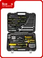 Набор инструментов 89 предметов Berger BG BG089-1214