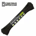 Паракорд 275 (мини) CORD nylon 30м RUS (black snake)