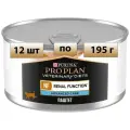 Влажный корм для кошек Purina Veterinary Diets NF St/Ox Renal Function Advanced Care, паштет, упаковка 12 шт х 195 гр