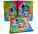 Альбом для вкладышей Tom and Jerry (на 70 фантиков). Limited Edition
