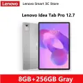 Планшет Lenovo Idea Tab Pro, 12.7, 8/256ГБ, Wi-Fi, Android