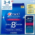 Отбеливающие полоски для зубов Crest 3D Whitestrips 1 Week Smile Transformation (Glamorous White)