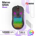 Мышь Marvo G925, игровая, проводная, оптическая, RGB, 12000 dpi, USB, 1.8 м, чёрная 9888248
