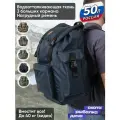 Рюкзак походный для охоты и рыбалки 50 литров баул туристический вещмешок рюкзак дорожный