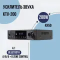 Усилитель звука KTV-200