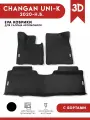 Автомобильные коврики ЭВА (EVA) для CHANGAN UNI-K / Чанган Юни Кей c 3D бортами 2020 - н. в. + 4 логотипа