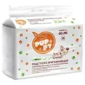 MY PUPPY Подстилка вптывающая одноразовая для животных 60*90, 30 штук