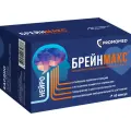 Брейнмакс капсулы 250мг+250мг 60шт