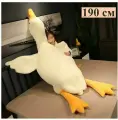 Мягкая игрушка большой гусь 190см / Антистресс