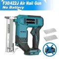 Аккумуляторный гвоздострел ONEKFYFD F30/422J для Makita 18В, No Battery