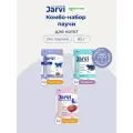Комбо-набор влажных кормов Jarvi для котят (кусочки в желе+в соусе), 85 г х 24 шт.