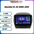 Магнитола Андроид Mekede TS7 Hyundai IX-35/Tucson 2 2009-2015 г, 4-ядерный процессор, QLED экран, cooler fan, 2/32ГБ