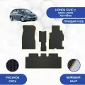 Комплект Ева ковриков для Honda Civic 7 2000-2006 Хэтчбек С правым рулем / Авто / Аксессуары / Эва