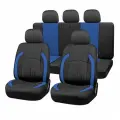 Чехлы А/М Унив. 'Skyway' 'Forward- 3' (Полиэстер,9 Предметов, Черн/Синий) Skyway арт. S01301127