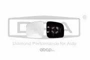 Diamond, Стекло зеркала правого, 5JA857522C