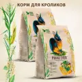 Сухой корм для кроликов Prime Ever, упаковка 2 шт х 450 г